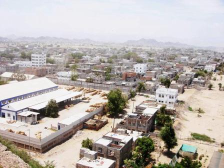 محافظة أبين